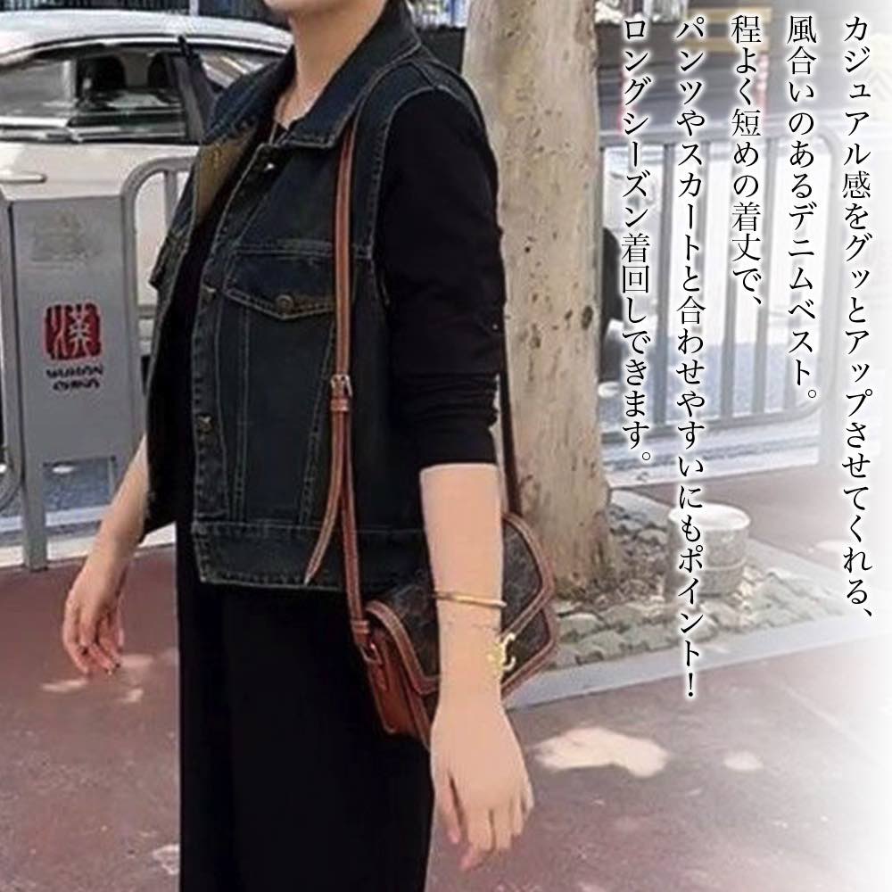 【＼クーポン利用で20%OFF!／】 ベスト レディース デニムベストジャケット インナー おしゃれ キルト ニット キルティング 部屋着 春 シニア 中綿 ブランド ダウン 羽毛 スーツ 黒 ロング あったか 襟なし 前開き 人気 冬 アーガイル 可愛い 厚手 スポーツ 秋