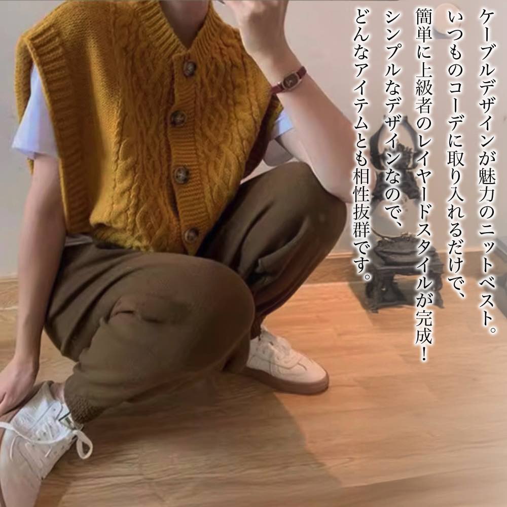 【＼クーポン利用で20%OFF!／】 ベスト レディース ケーブルニットベスト アーガイル あったか ロング ブランド シニア おしゃれ キルティング キルト ウール 羽毛 スーツ 中綿 インナー 黒 お年寄り 厚手 ダウン 前開き 人気 ニット 可愛い 部屋着 スポーツ 秋