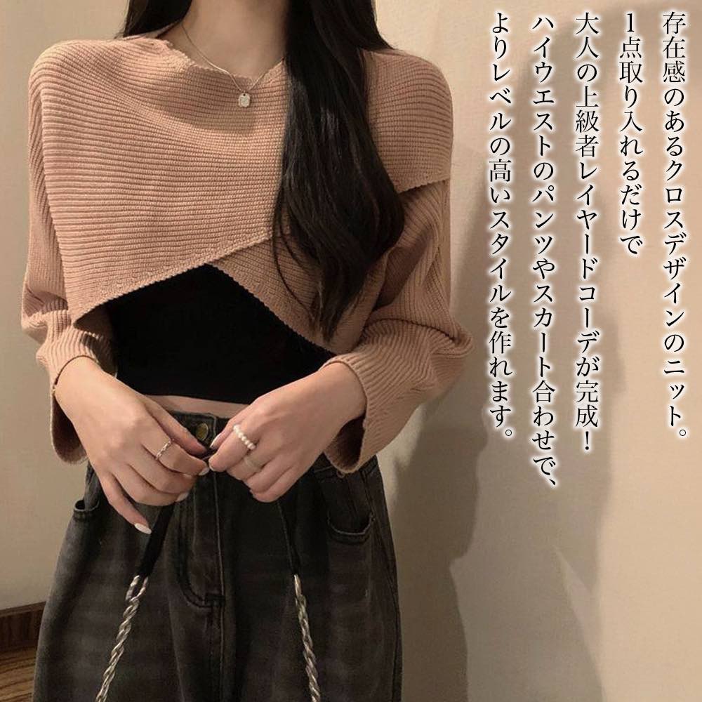 �ڡ������ݥ����Ѥ�20%OFF!���� �������� ��ǥ����� �����������С����硼�ȥ������� �����ȥ�ͥå� ��� ���ä��� ���襤�� ���� �����֥��Ԥ� �ȥ졼...