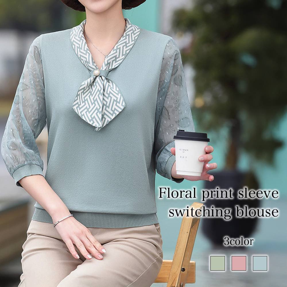 ブラウスレディース花柄スリーブ切り...