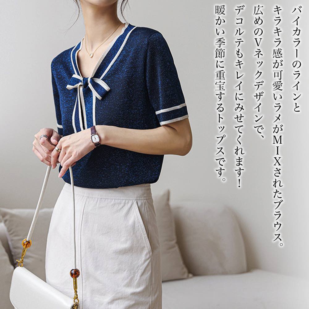 ブラウスレディースラメリボンブラウ...