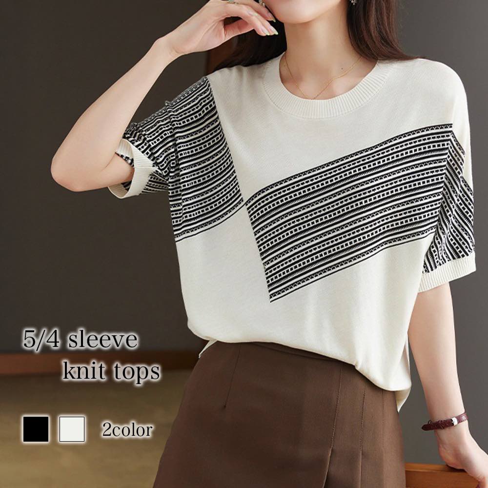 シャツレディース5分袖ニットトップ...