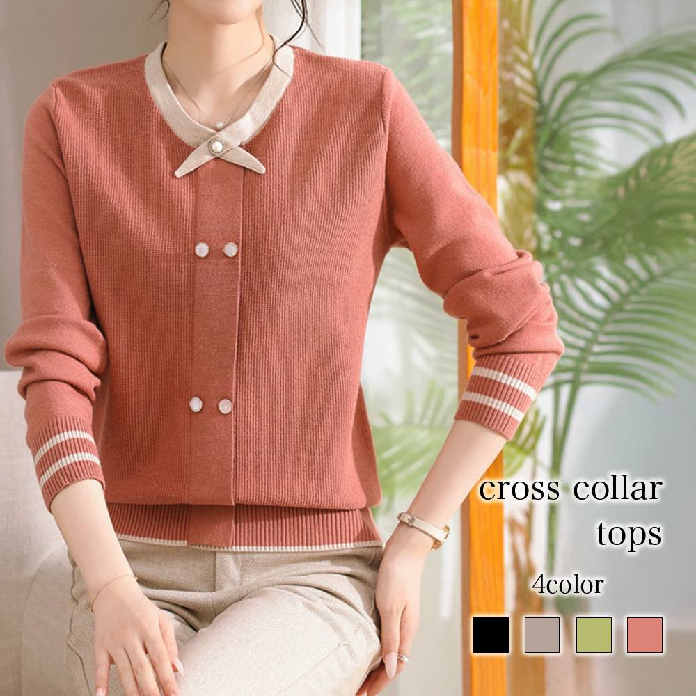 ブラウスレディースクロスカラートッ...