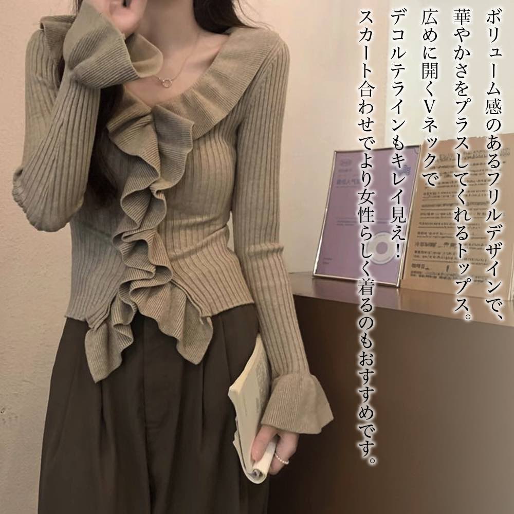 Rakuten - 【＼クーポン利用で20%OFF!／】 ブラウス レディース フリルデザインリブニット 高品質 ブランド カットソー 人気 ノーアイロン Tシャツ きれいめ 白 フォーマル 事務服 おしゃれ 冬 シャツ 厚手 春 黒 長袖 スーツ 秋 オフィス フリル ワンピース 50代
