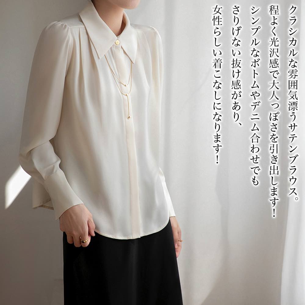 商品画像2