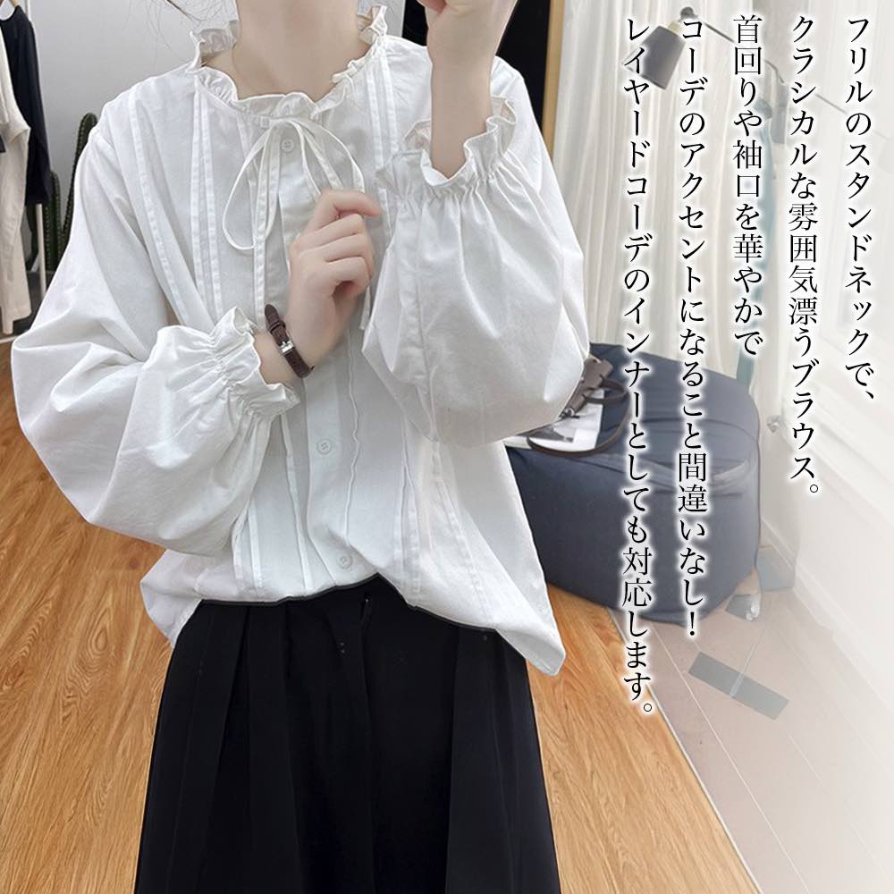 Long-Sleeved - 【＼クーポン利用で20%OFF!／】 ブラウス レディース フリルネックブラウス 高品質 長袖 人気 フォーマル 白 事務服 厚手 黒 オフィス レース シフォン フリル おしゃれ ボウタイ Tシャツ カジュアル ブランド きれいめ ノーアイロン 秋 冬 春 カットソー