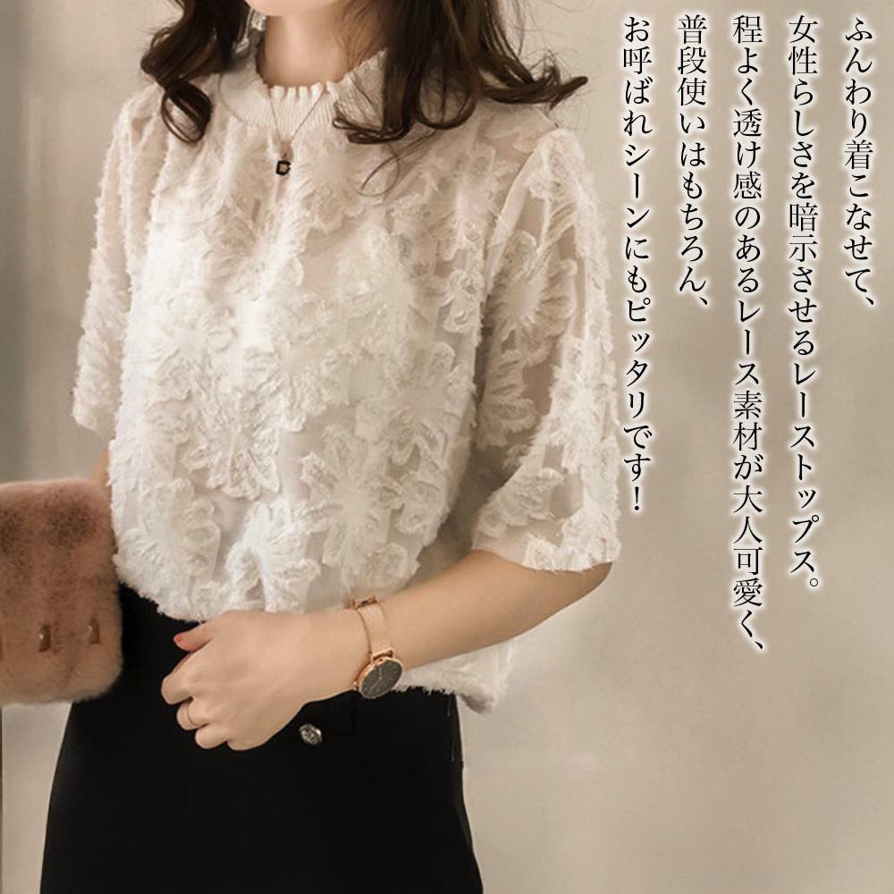 商品画像2