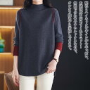 【\クーポン利用で20%OFF!/】 トレーナー レディース バイカラーハイネックニット あったか ボア パーカー 冬 厚手 白 ビッグシルエット かわいい Tシャツ 韓国 大人 ロゴ おしゃれ 長袖 ゆったり ワンピース ブランド 秋 フリース 春 無地 モコモコ 暖かい