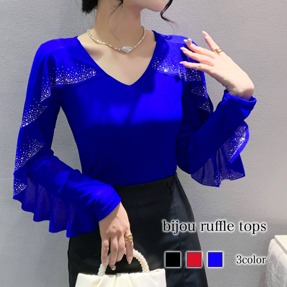 ブラウス レディース ビジューフリルトップス 高品質 ブランド カットソー 人気 ノーアイロン Tシャツ きれいめ 白 フォーマル 事務服 おしゃれ 冬 シャツ 厚手 春 黒 長袖 スーツ 秋 オフィス フリル ワンピース 安い 50代 ボウタイ カジュアル レース シフォン