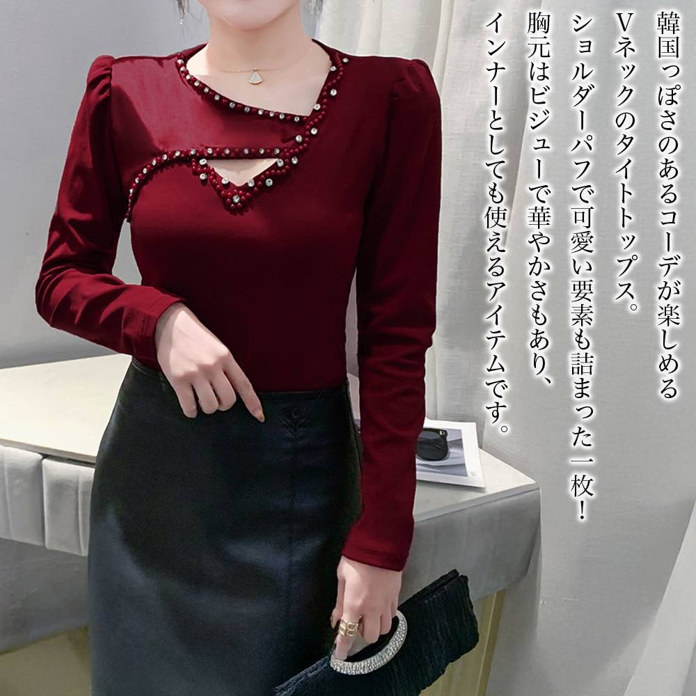 Rakuten - 【＼クーポン利用で20%OFF!／】 ブラウス レディース パフショルダーVネックトップス フリル Tシャツ 白 シフォン 50代 冬 カットソー 高品質 長袖 事務服 春 きれいめ シャツ ノーアイロン スーツ レース ワンピース ブランド フォーマル おしゃれ 人気 厚手