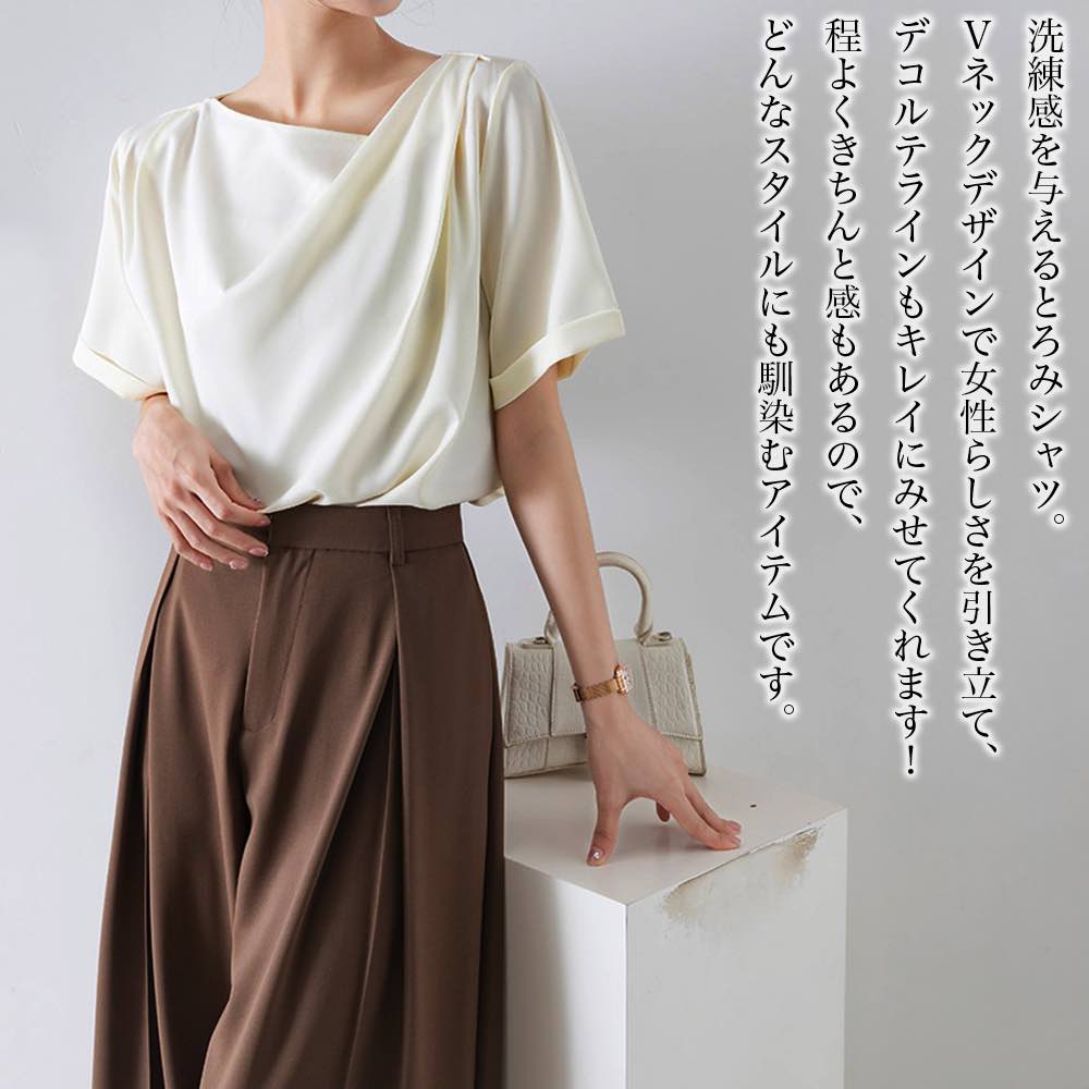 Sleeveless - 【＼クーポン利用で20%OFF!／】 シャツ レディース VネックとろみTシャツ ポロシャツ 形態安定 Tシャツ 春 カジュアル かわいい ゆったり ブランド ブラウス スポーツ カットソー オフィス トップス 大人 夏 白 麻 シャツブラウス 事務服 ボタンシャツ