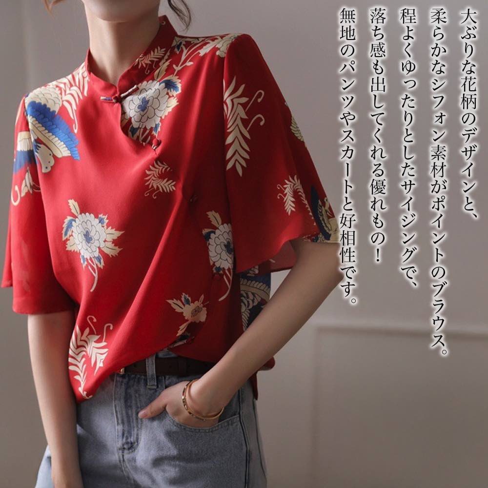 ブラウスレディース花柄シフォンブラ...