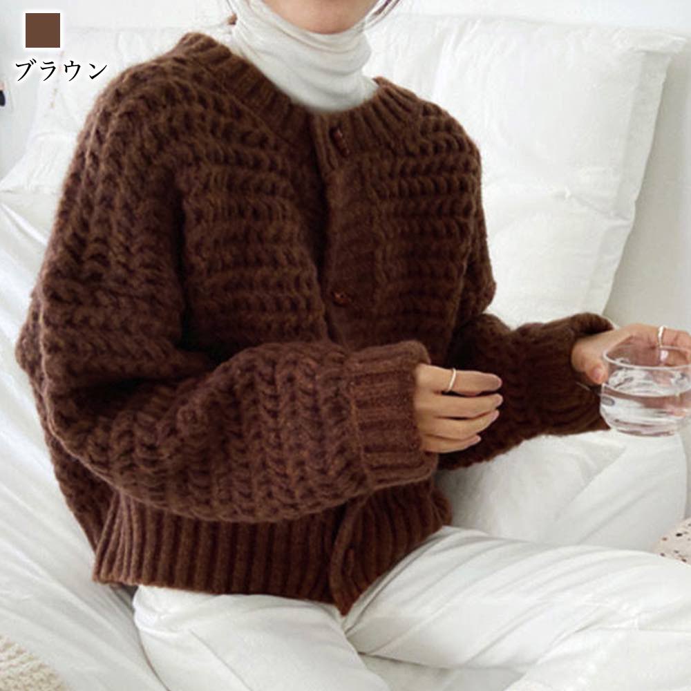 カーディガン レディース 厚手ニットカーディガン ベージュ ブランド 厚手 ロング あったか ゆったり ニット ケーブル きれいめ 人気 大きいサイズ ジャケット 丸首 長袖 黒 Vネック ショート丈 秋 オフィス フリース ブラック 春 生地 冬 暖かい ウール おしゃれ