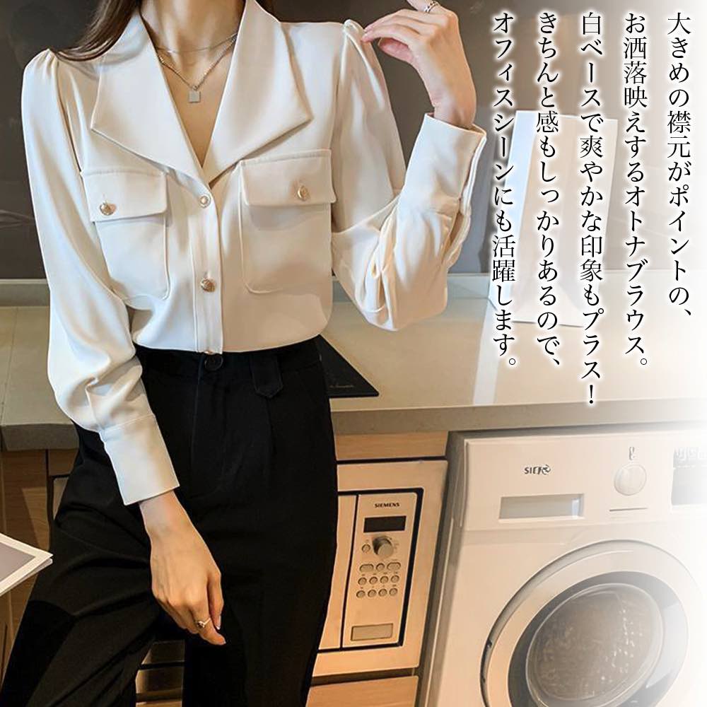 乐天商城 - 【＼クーポン利用で20%OFF!／】 ブラウス レディース BIGカラー白ブラウス フリル ブランド きれいめ スーツ ワンピース 長袖 カットソー 冬 Tシャツ ノーアイロン 事務服 高品質 オフィス レース 黒 おしゃれ ボウタイ 春 シャツ シフォン カジュアル