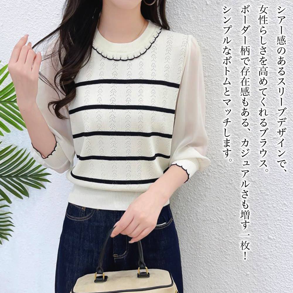 【＼クーポン利用で20%OFF!／】 シャツ レディース ボーダー切り替えブラウス Tシャツ 夏 スポーツ 春 しわになりにくい オフィス カジュアル おしゃれ カットソー ゆったり 大人 襟付き ブラウス トップス 白 かわいい ポロシャツ ブランド 事務服 半袖