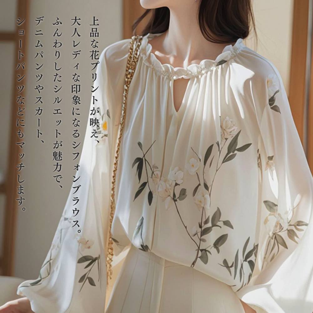 Long-Sleeved - 【＼クーポン利用で20%OFF!／】 ブラウス レディース 花モチーフシフォンブラウス おしゃれ 秋 黒 カットソー Tシャツ フリル レース オフィス ワンピース 長袖 白 フォーマル 高品質 人気 シフォン 春 シャツ ノーアイロン ブランド カジュアル スーツ