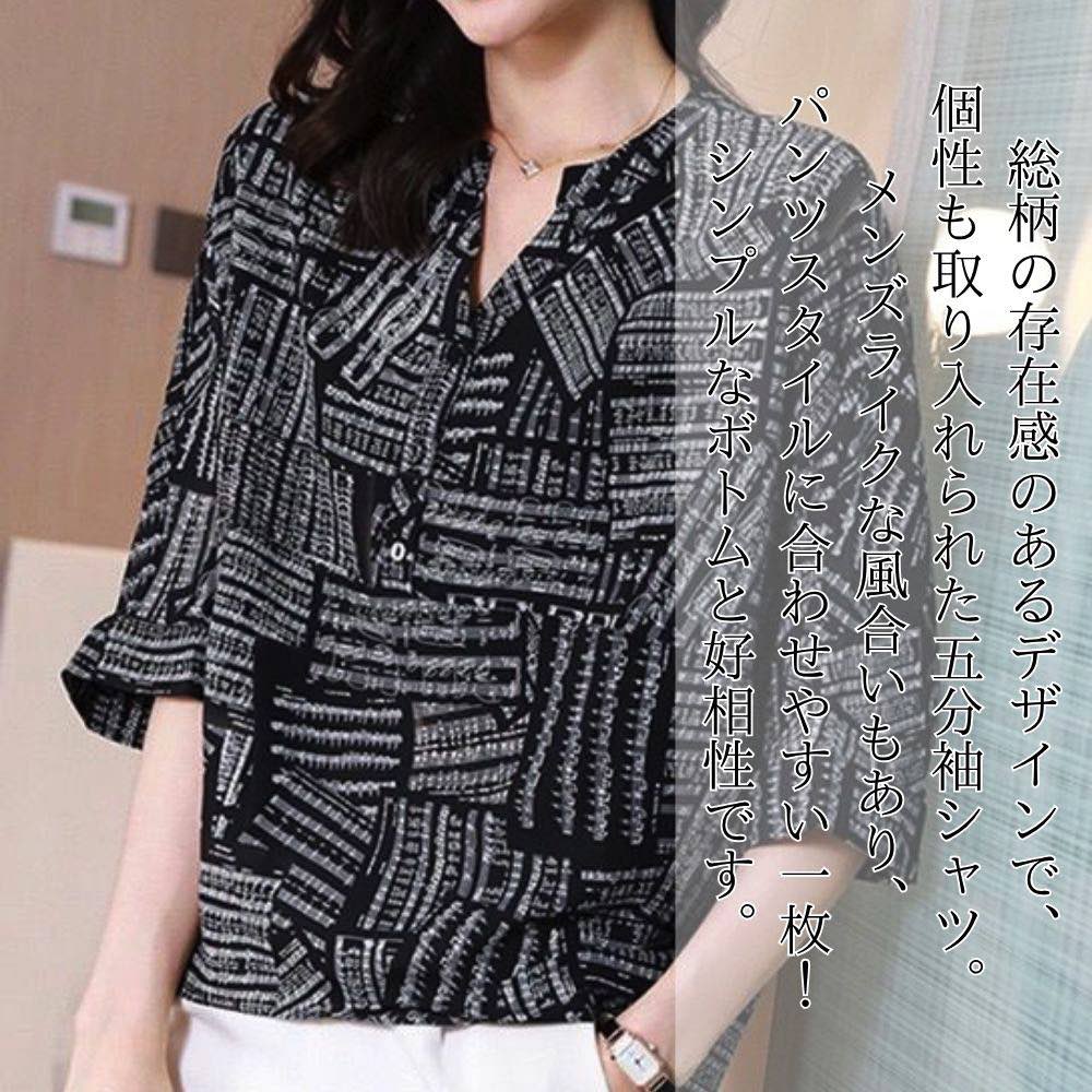 シャツレディース総柄五分袖シャツ形...
