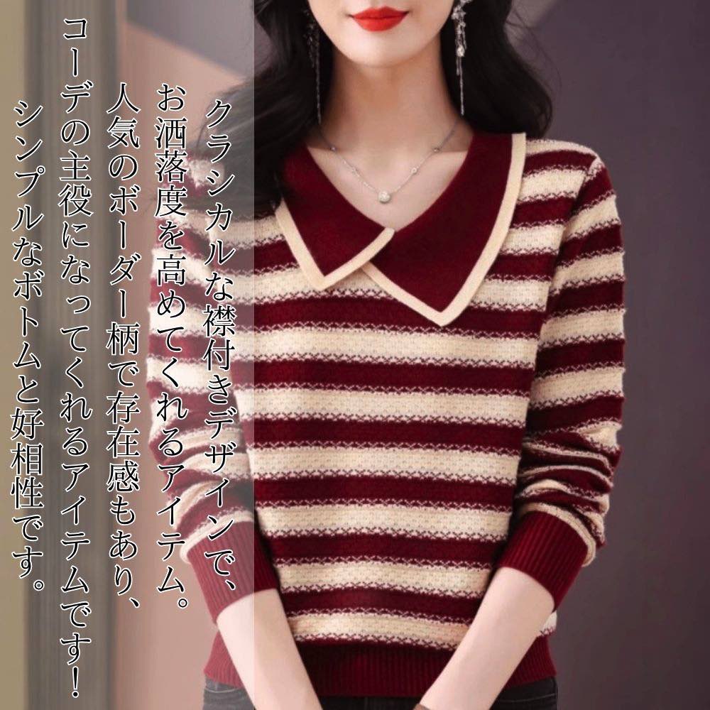 �ڡ������ݥ����Ѥ�20%OFF!���� �������� ��ǥ����� ���դ��ܡ������������� ���襤�� �֥��� ���롼�ͥå� ������ �˥åȥ������� ��� �� �͵� ��...