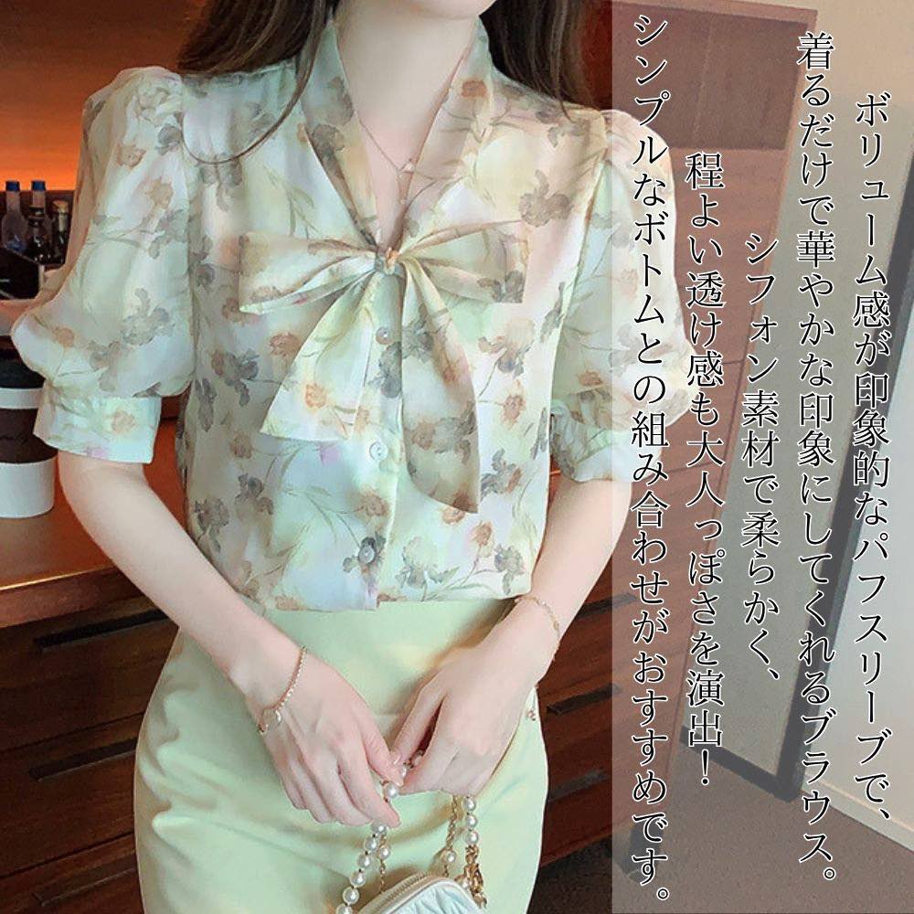 Rakuten - 【＼クーポン利用で20%OFF!／】 ブラウス レディース 花柄パフスリーブブラウス シフォン 大きいサイズ フォーマル オフィス リボン おしゃれ 春 ブランド 50代 高品質 カットソー スーツ 人気 レース 涼しい きれいめ カジュアル Tシャツ 夏 半袖 白 シャツ