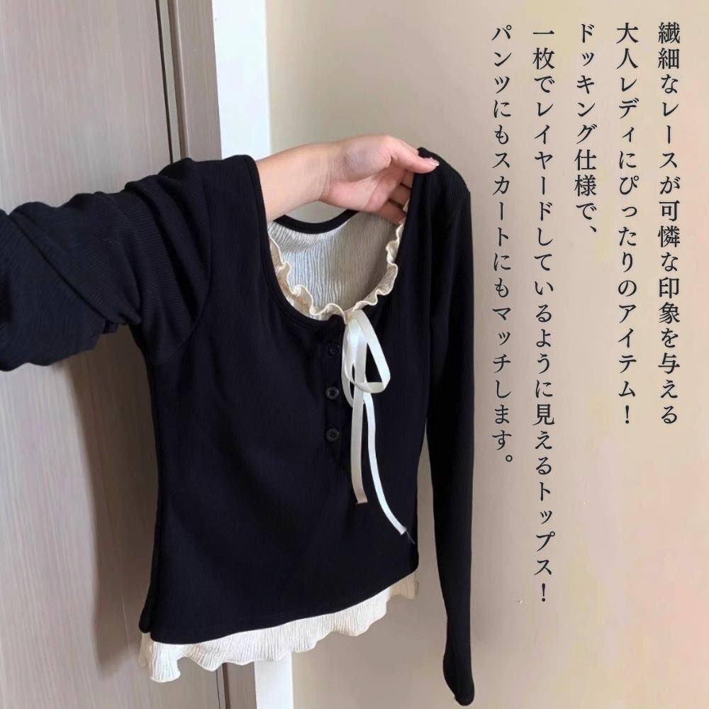 Rakuten - 【＼クーポン利用で20%OFF!／】 Tシャツ レディース ドッキングフリルトップス おしゃれ ブラック コーデ 厚手 冬 Vネック 暖かい ティーシャツ スポーツ かわいい 人気 大人 シャツ 長袖 秋 春 ブランド ブラウス カジュアル 無地 トレーナー