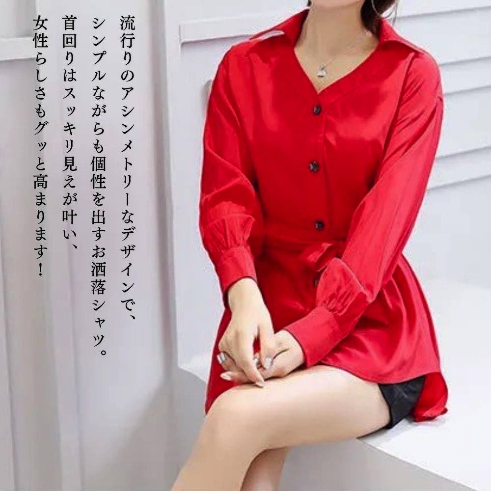 Rakuten - 【＼クーポン利用で20%OFF!／】 シャツ レディース アシンメトリー無地シャツ 麻 カジュアル ブランド 長袖 ロゴ 暖かい ポロシャツ 秋 しわになりにくい 厚手 大人 ブラウス 襟付き 冬 ランニング スポーツ 事務服 カットソー おしゃれ トップス 春 Tシャツ