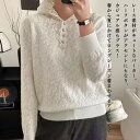 【\クーポン利用で20%OFF!/】 パーカー レディース レースデザインパーカー ジャケット あったか かわいい ロゴ グレー コーデ 長袖 大きめ 軽量 お...