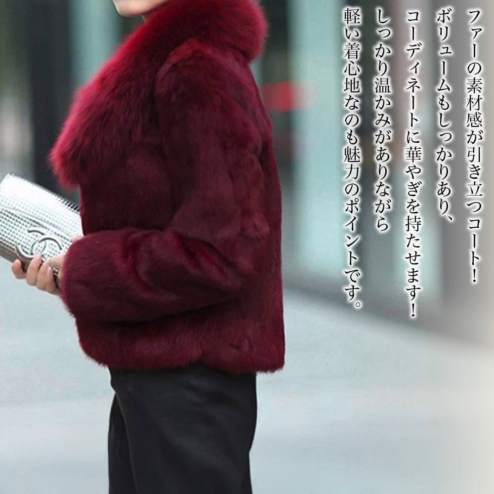 Rakuten - 【＼クーポン利用で20%OFF!／】 ブルゾン レディース ボリュームファーコート ブランド マウンテン 冬 人気 防寒 秋 スタジャン 大きいサイズ かっこいい ショート きれいめ アウター ジャケット 中綿 ウェア ロング ミリタリージャケット 丈 ビジネス 赤