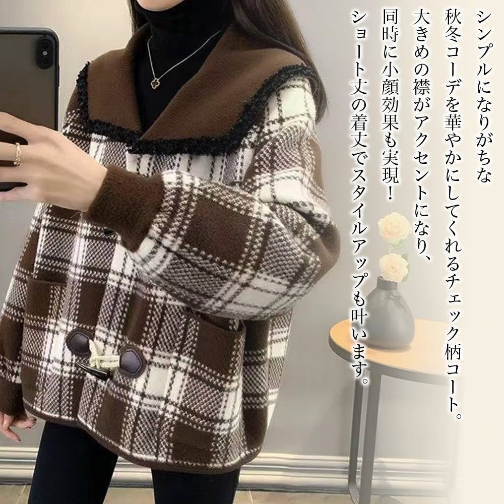 Turn-Down Collar Coat - 【＼クーポン利用で20%OFF!／】 チェスターコート レディース BIGカラーチェック柄コート キャメル トレンチコート 細身 ロング ステンカラーコート ショート丈 コート 着こなし 秋 ロングコート 軽い 暖かい 人気 大きいサイズ 服 40代 英国 ダブル 春 ショート