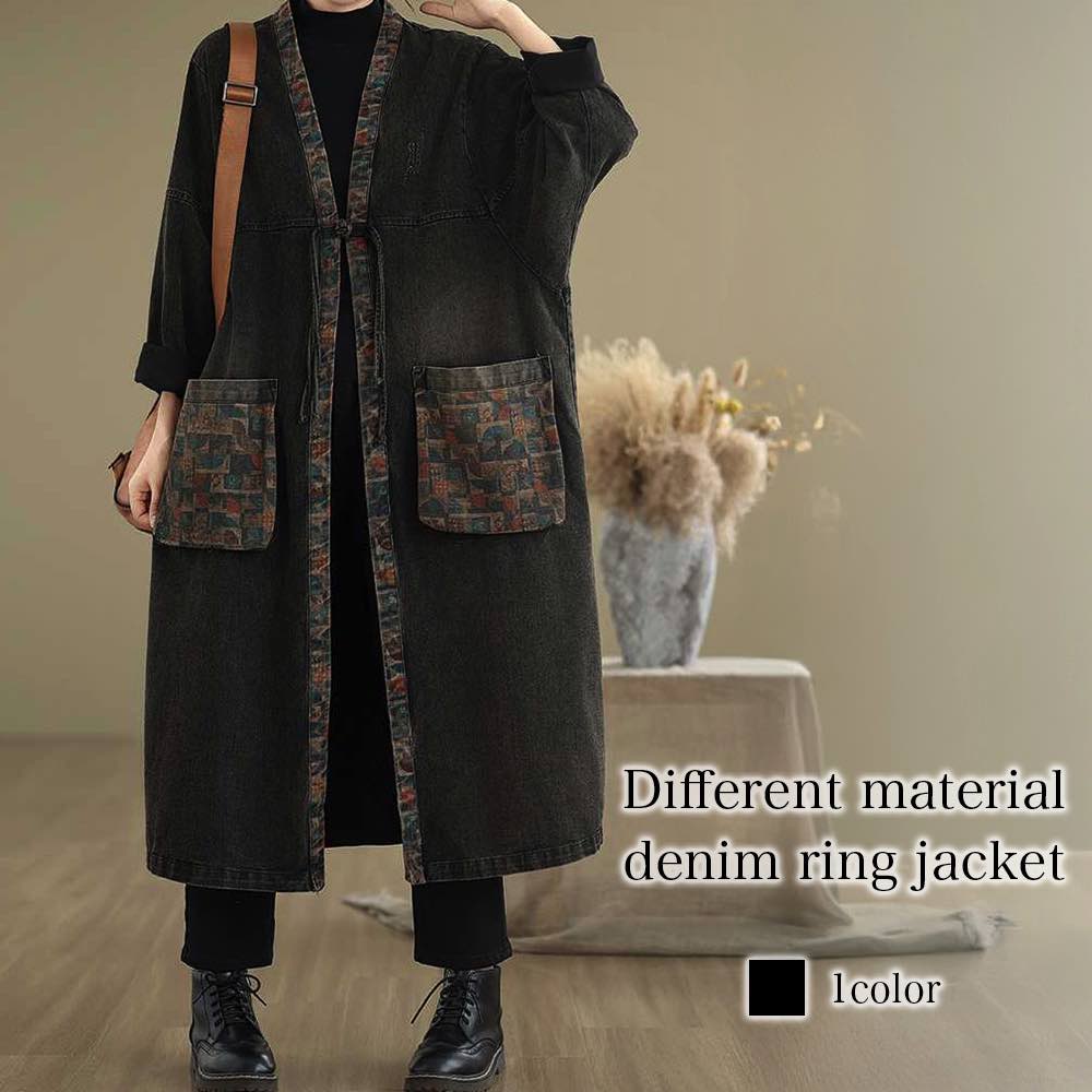 楽天市場】異素材（種類（コート・ジャケット）デニムジャケット