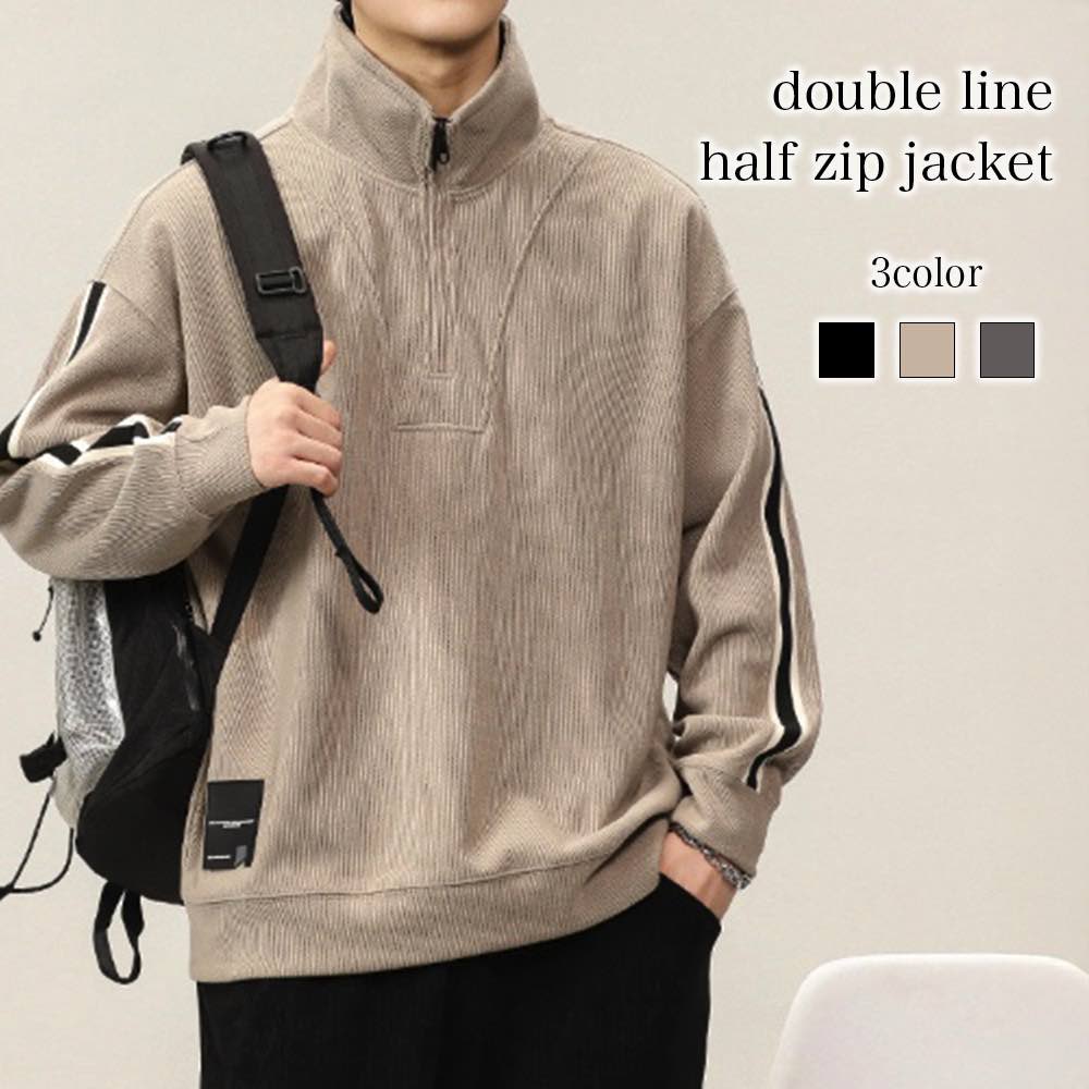 ステンカラーコートメンズダブルライ...