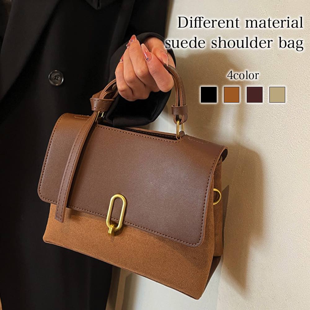 ショルダーバッグ レディース 異素材スエードショルダーバッグ 夏 冬 秋 ナイロン 赤 斜めがけ 春 A4 レザー ミニ 軽量 40代 トートバッグ 大人 可愛い 帆布 小さめ 大きめ 革 バッグ 縦長 2ウェイ 大容量 カジュアル 人気 2WAY 軽い 黒 ブランド レザー