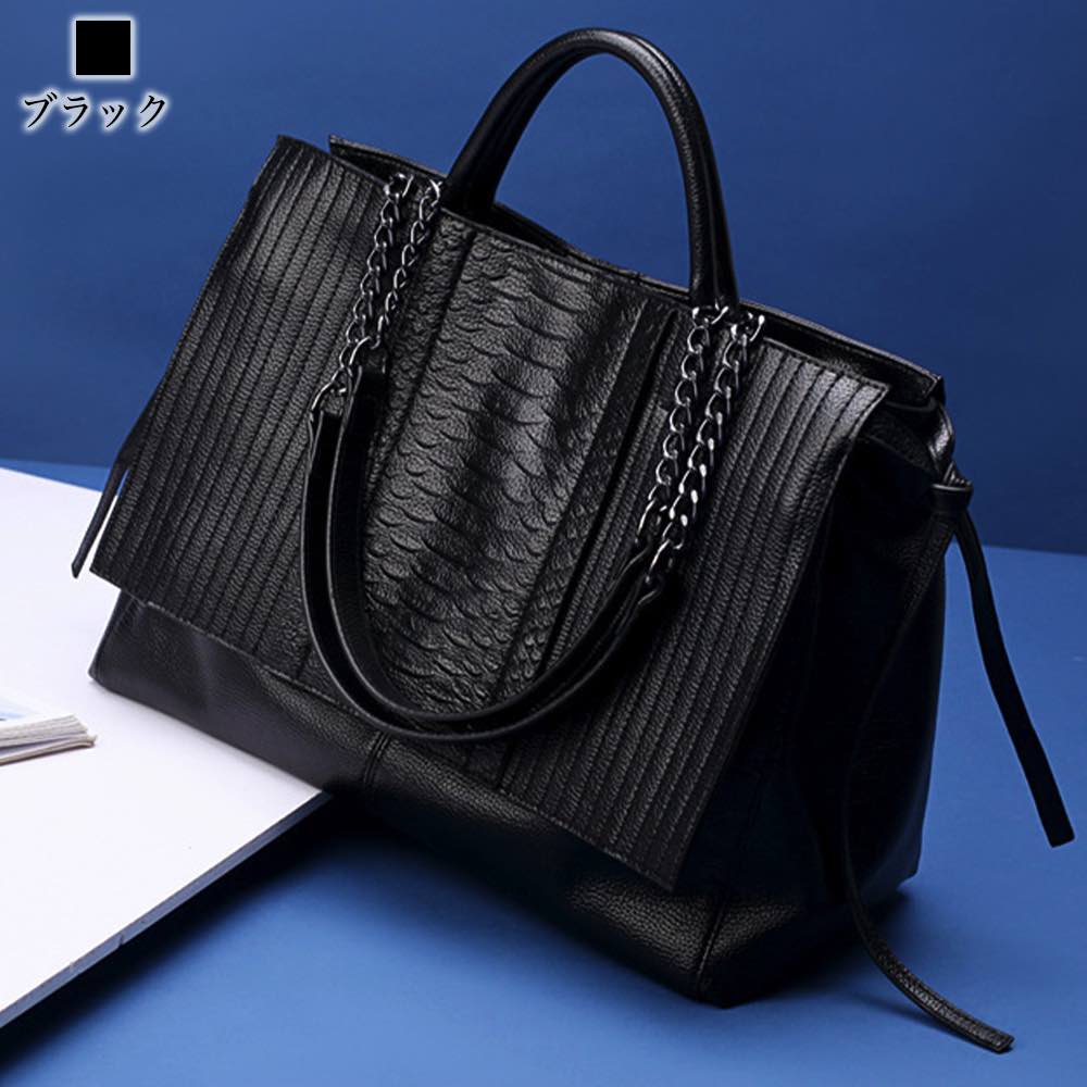 ハンドバッグ レディース チェーンハンドル本革バッグ ミニ 軽い 斜めがけ ブランド おしゃれ レザー革 トート 財布 ショルダーバッグ ミニトートバッグ 秋 春 人気 冬 本革 黒 ミニショルダーバッグ 夏 トートバッグ カジュアル ワンマイルバッグ 小さめ ミニバッグ