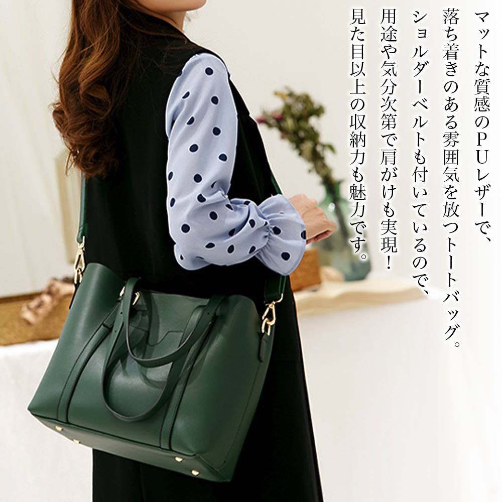 【＼クーポン利用で20%OFF!／】 トートバッグ レディース シンプルトートバッグ ファスナー付き 小さめ 革 ショルダーバッグ 2WAY 黒 キャンバス 人気 おしゃれ ナイロン 軽量 ビジネス レザー 春 冬 布 通勤 肩掛け かばん 夏 大きめ 縦型 ミニトート バッグ