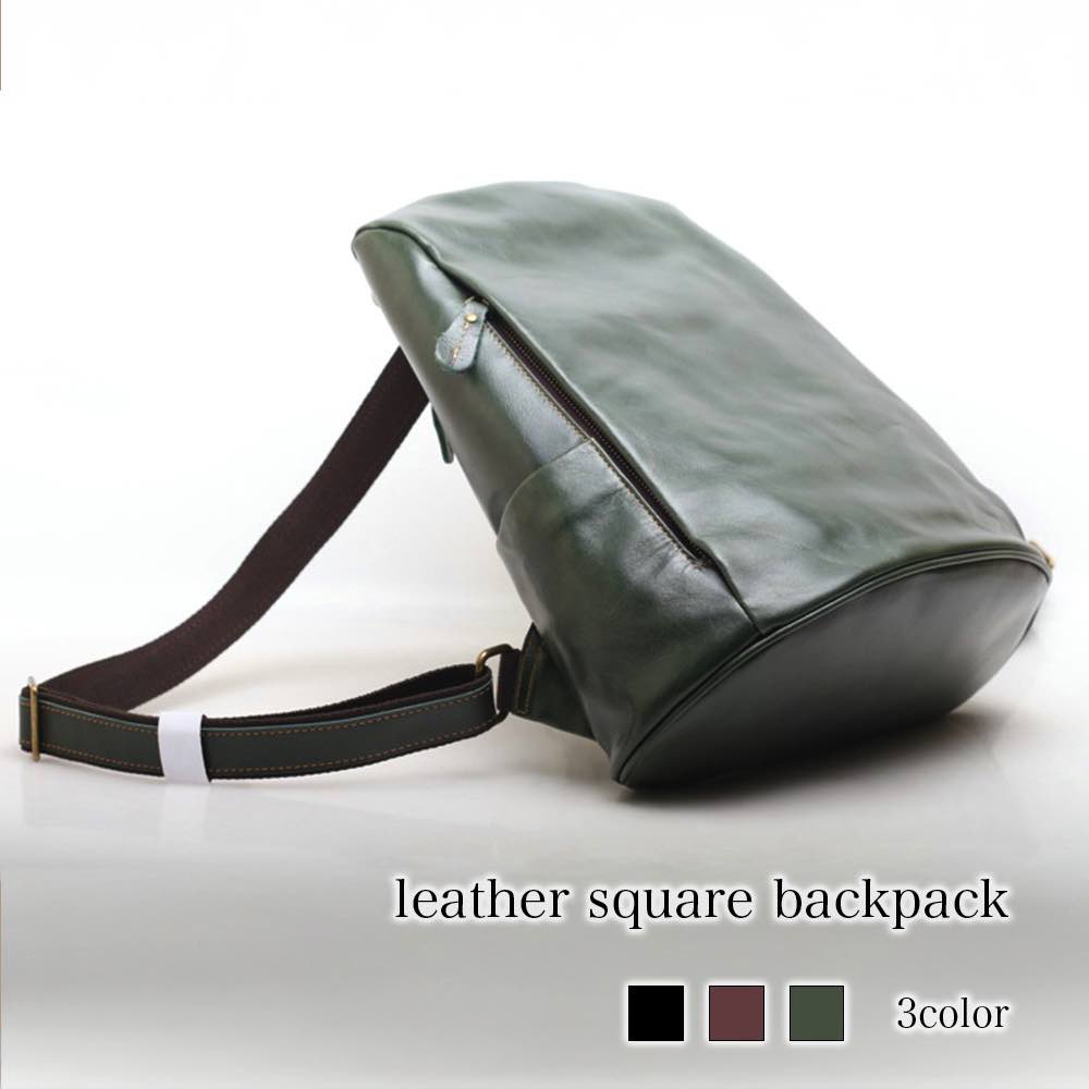 リュック メンズ レザースクエアリュック 春 ビジネス 大容量 バッグ カジュアル 本革 10代 ビジネスリュック 小さめ 大学生 レザー おしゃれ 40代 スポーツ 40L 秋 リュックサック PC 夏 通勤 軽量 アウトドア ブランド 革 冬 2WAY 撥水 ビジネスバッグ