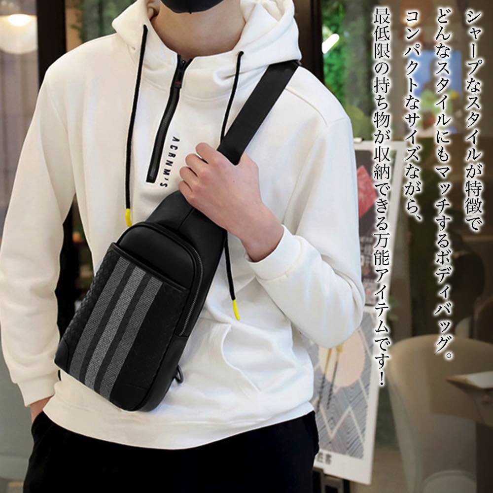 �ڡ������ݥ����Ѥ�20%OFF!���� �ܥǥ��Хå� ��� �饤������ܥǥ��Хå� �쥶�� ���� ������ �Хå�����Хå� ������� ���줤�� 40�� ������...