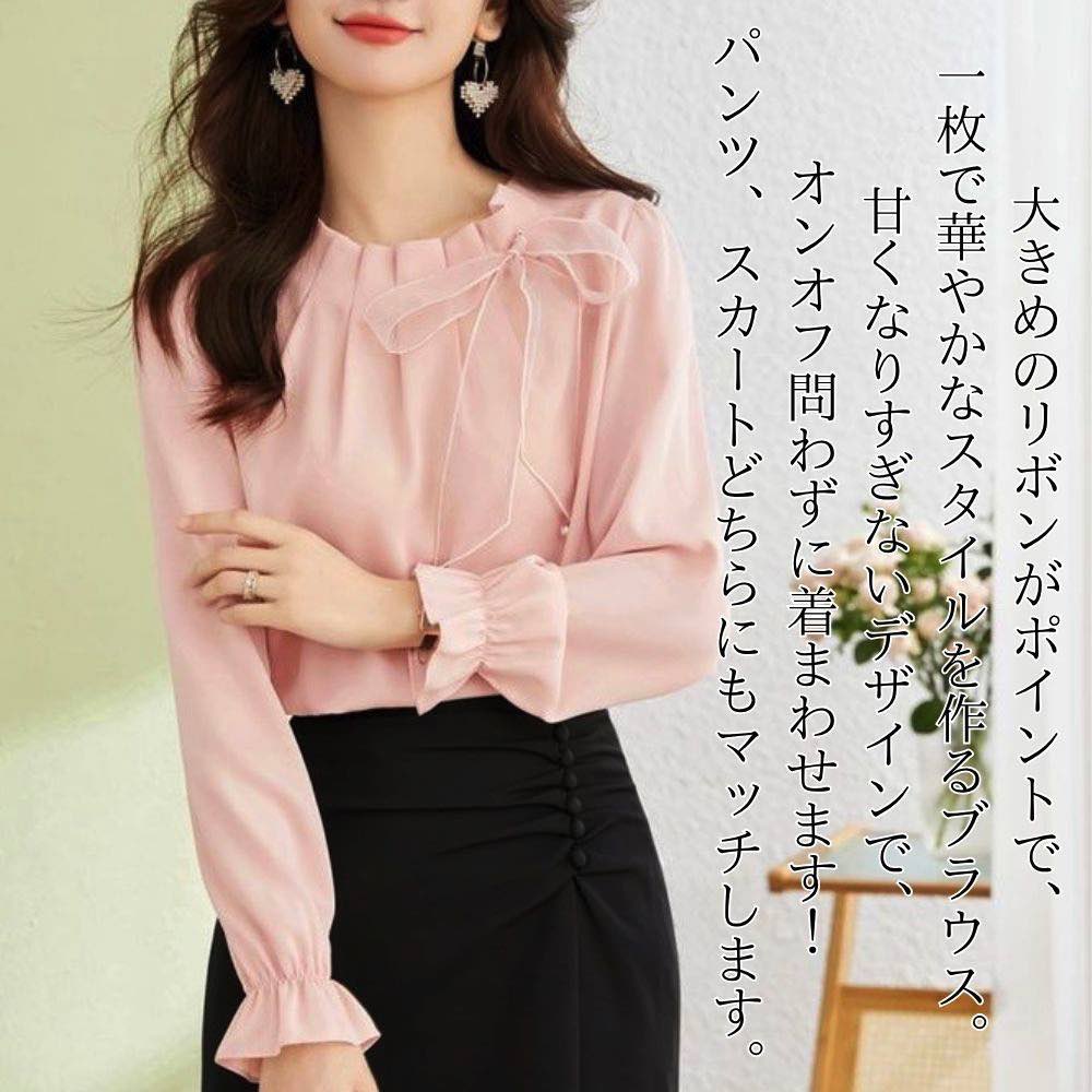 ブラウスレディースBIGリボンブラ...