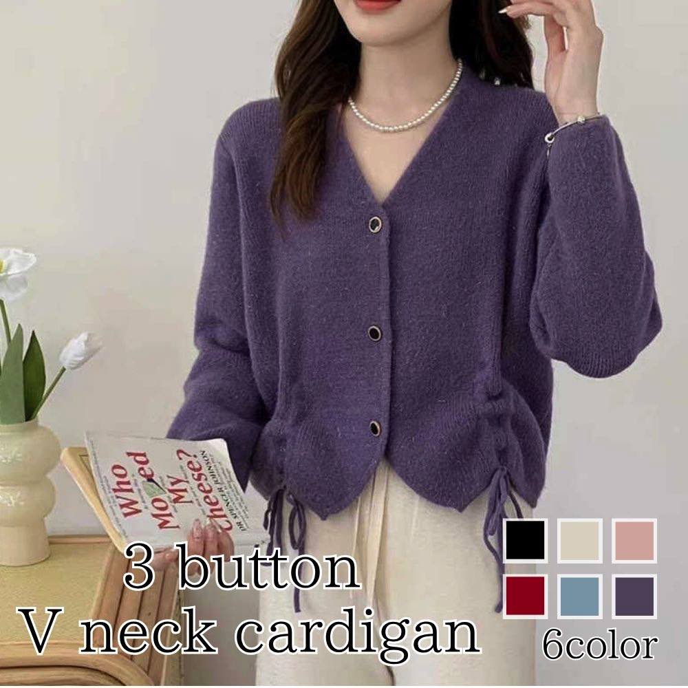 カーディガン レディース 3ボタンVネックカーディガン ベージュ 黒 長袖 ロング きれいめ 暖かい ゆったり ニット 丸首 ウール 人気 フリース 秋 Vネック ショート丈 大きいサイズ ブラック 春 ケーブル あったか おしゃれ 厚手 ブランド ジャケット 生地 オフィス