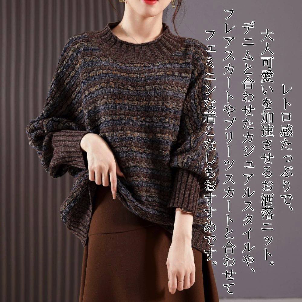 【＼クーポン利用で20%OFF!／】 セーター レディース レトロユルニット 秋 厚手 ゆる 白 春 Vネック タ..