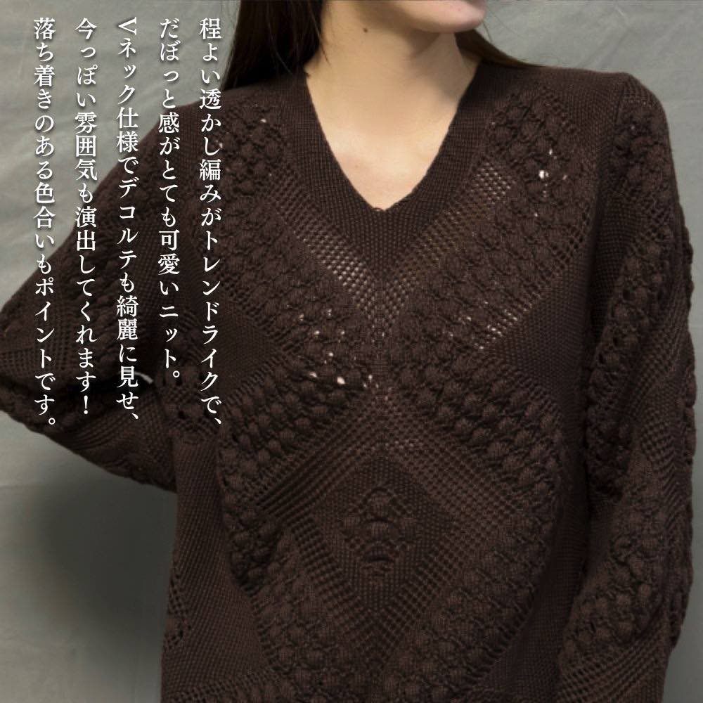 �ڡ������ݥ����Ѥ�20%OFF!���� �������� ��ǥ����� V�ͥå�Ʃ�����Ԥߥ˥å� �����ȥ�ͥå� ��� ���ä��� ���襤�� ���� �����֥��Ԥ� �ȥ졼�ʡ� ...