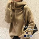 パーカー レディース ハイネックゆるパーカー オーバーサイズ 長袖 ロング あったか ロゴ トレーナー 人気 大きめ 冬 きれいめ かわいい グレー スウェット...