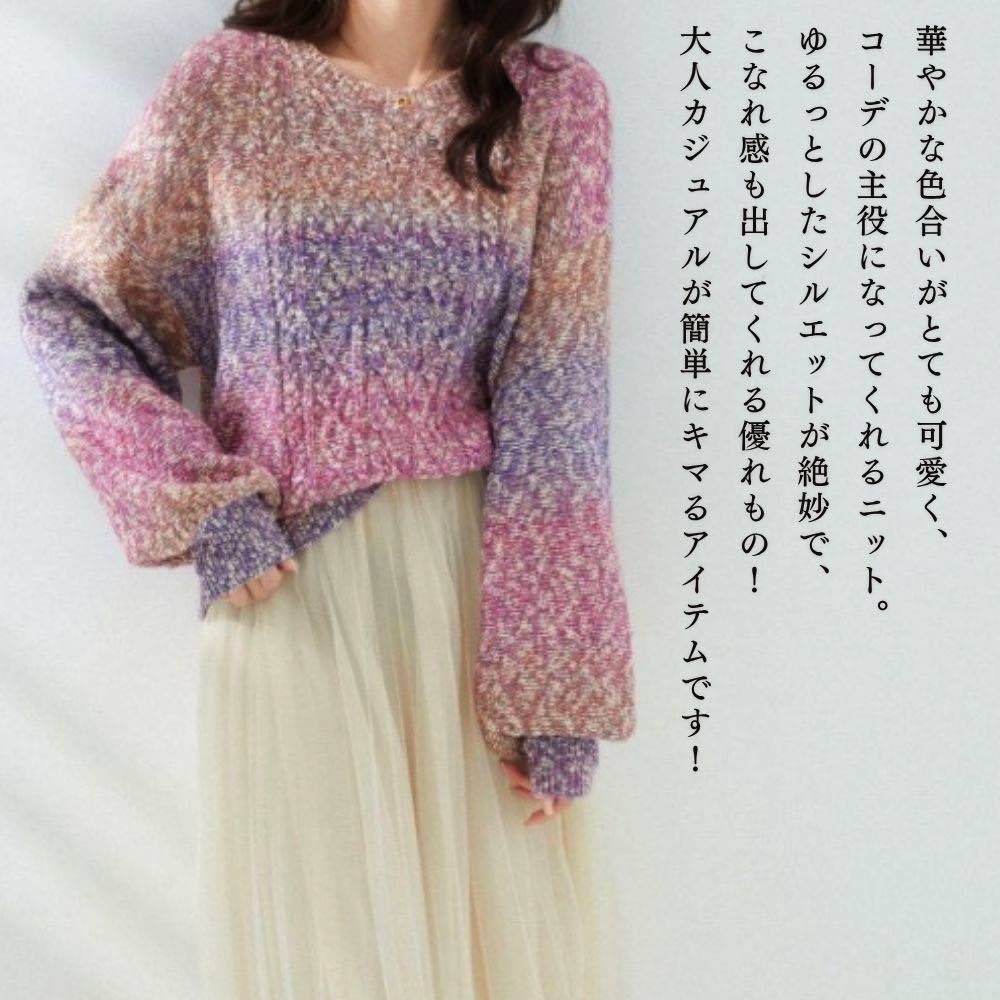 �ڡ������ݥ����Ѥ�20%OFF!���� �������� ��ǥ����� �ߥå����˥åȤ��ȥåץ� ���롼�ͥå� Ĺµ V�ͥå� �դ�դ� �֥��� �� ������� �͵� ��...