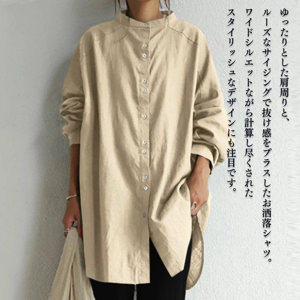 Sleeveless - 【＼クーポン利用で20%OFF!／】 シャツ レディース ドロップショルダーロングシャツ 長袖 冬 事務服 暖かい ランニング ゆったり ロゴ カジュアル 春 ポロシャツ しわになりにくい 襟付き トップス 厚手 スポーツ 大人 形態安定 オフィス おしゃれ ブランド Tシャツ 麻