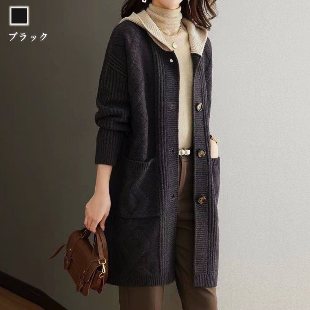 【＼クーポン利用で20%OFF!／】 パーカー レディース フード付きロングカーディガ...