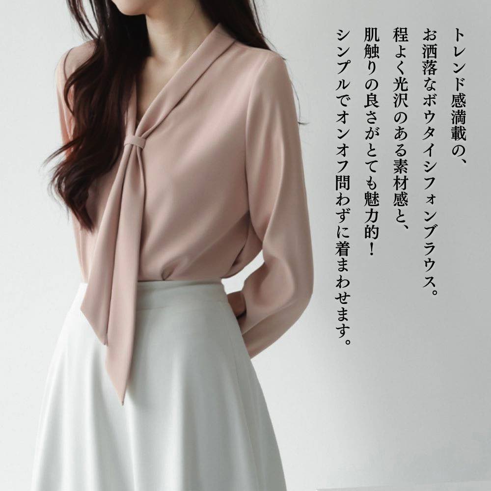 【＼クーポン利用で20%OFF!／】 ブラウス レディース ネクタイネックシフォンブラウス 黒 ノーアイロン ワンピース Tシャツ 春 レース 安い カットソー ブランド スーツ オフィス カジュアル 冬 秋 きれいめ 高品質 人気 フォーマル フリル 50代 事務服 厚手