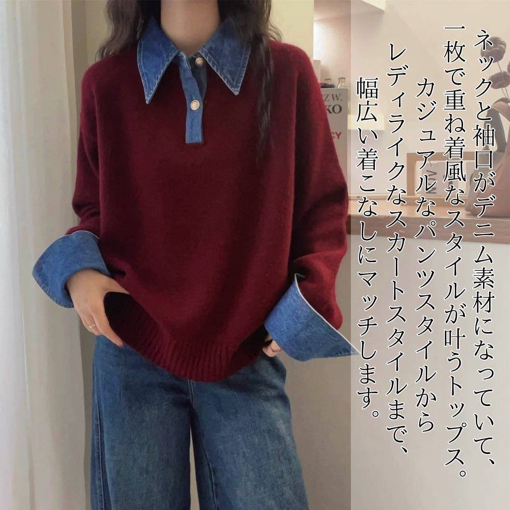 Sleeveless - 【＼クーポン利用で20%OFF!／】 シャツ レディース ドッキングデニムニット しわになりにくい かわいい ロゴ Tシャツ 冬 暖かい トップス カットソー ランニング ブランド ポロシャツ カジュアル 麻 事務服 長袖 ゆったり スポーツ 秋 形態安定 襟付き オフィス