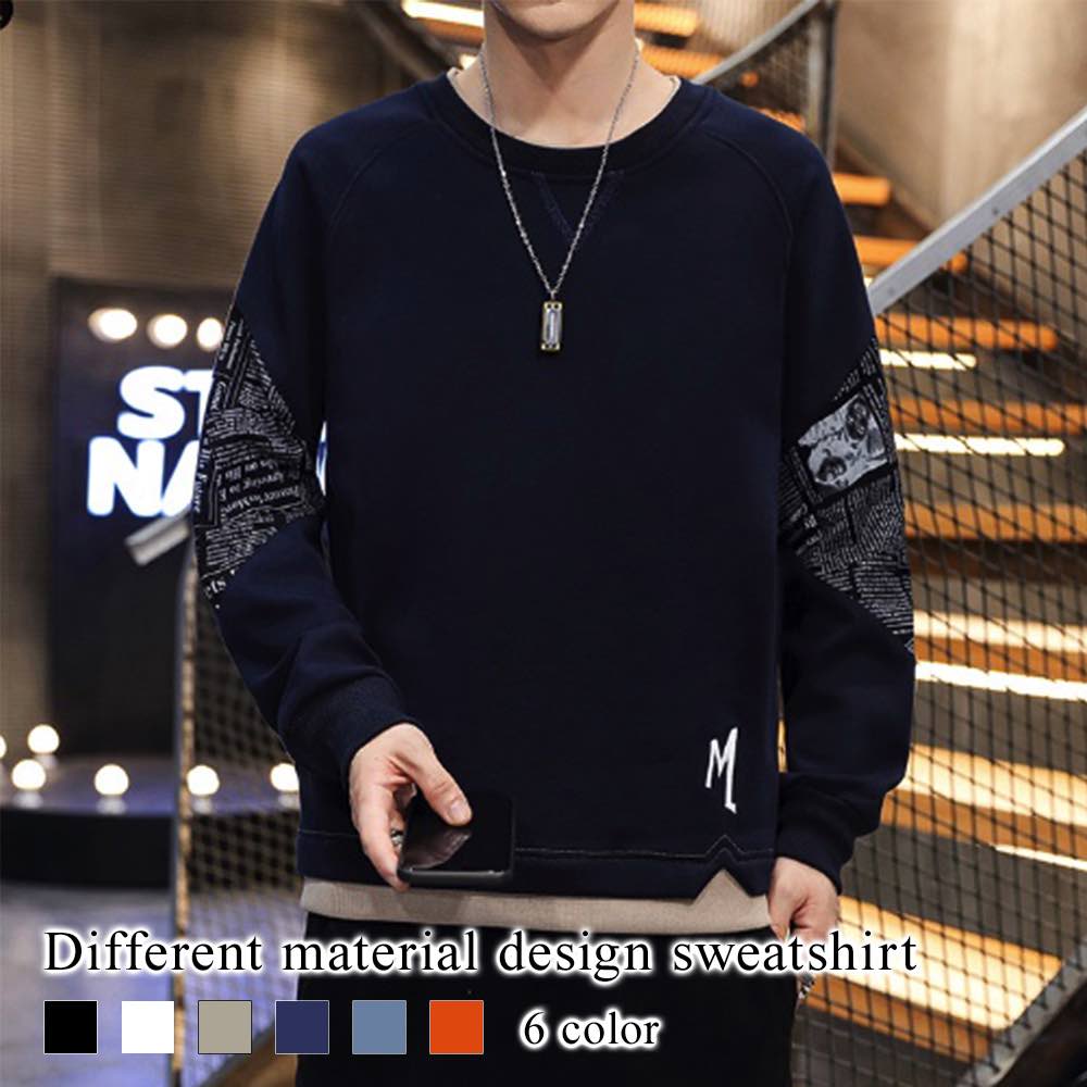 Tシャツ メンズ 異素材デザイントレーナー ブラック 暖かい ティーシャツ おしゃれ ゆったり 肌着 秋 カジュアル 人気 ブランド スポーツ Vネック おすすめ 無地 ワッフル 長袖 ジャケット 春 オシャレ 冬 40代 インナー コットン ポリエステル ロング 厚手 シャツ