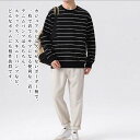 【\クーポン利用で20%OFF!/】 Tシャツ メンズ 薄手ボーダープルオーバー カジュアル ゆったり 人気 オシャレ ティーシャツ ブラック インナー 厚手 おしゃれ 肌着 Vネック ロング ブランド ポリエステル 40代 無地 ワッフル 春 おすすめ ジャケット 暖かい