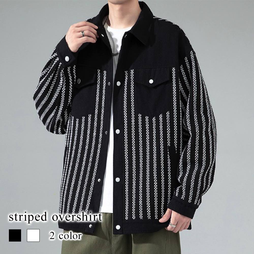 シャツ メンズ ストライプオーバーシャツ 黒 春 長袖 スーツ 大きいサイズ 厚手 フォーマル しわになりにくい インナー 秋 オフィス 暖かい 仕事 ブランド ネルシャツ 肌着 フランネル 白 おしゃれ あったか カジュアル 派手 ドルマン 襟付き ビジネス オシャレ 冬