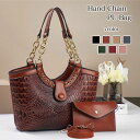 【\クーポン利用で20%OFF!/】 ハンドバッグ レディース ハンドチェーンPUバッグ 春 ワンマイルバッグ 夏 小さめ 財布 ミニ ショルダーバッグ 黒 トート 斜めがけ ミニバッグ カジュアル 軽い 布 おしゃれ ブランド 冬 秋 ミニショルダーバッグ 革 トートバッ