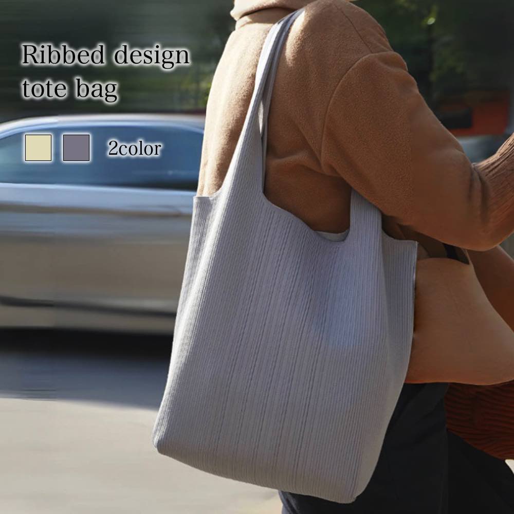 【＼クーポン利用で20%OFF!／】 トートバッグ レディース リブデザイントートバッグ 冬 軽量 A4 ファスナー付き ミニトート ナイロン 秋 布 通勤 夏 レザー キャンバス かばん おしゃれ 春 小さめ 肩掛け ブランド 大きめ 2WAY ショルダーバッグ バッグ